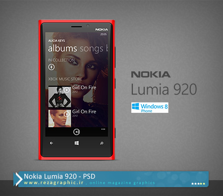 طرح لایه باز نوکیا لومیا 920 - Nokia Lumia 920 PSD | رضاگرافیک